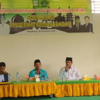 Berkolaborasi Bersama Kemenag, FKUB Gelar Sosialisasi Pendirian Rumah Ibadah