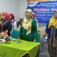 DWP Kanwil Kemenag Bengkulu Ikuti Webinar Nasional Hari Kartini Dilanjutkan Jumat Barokah