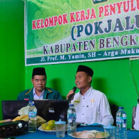 Tingkatkan Peran Penyuluh Agama Islam, Kemenag Bengkulu Utara Gelar Pembinaan