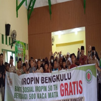 MTsN 2 Kota Bengkulu Terima Sosialisasi dari IROPIN Bengkulu