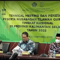 Akan Dilepas Gubernur, Bengkulu Kirim 48 Peserta di MTQ  ke-XXIX Tingkat Nasional