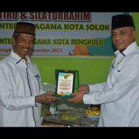 Sharing Ilmu Dengan Penyuluh Teladan, Kemenag Kota Solok Sambangi Kemenag Kota Bengkulu