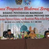 Buka Sosialisasi PMB Bidang Madrasah, Kakanwil Kemenag Bengkulu Minta Peserta Jadi Motor Penggerak PMB